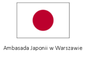 Logo - ambasada-japonii-www2