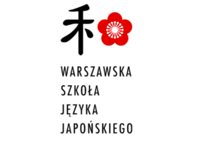 logo Warszawska Szkoła Języka Japońskiego