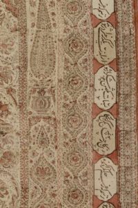 Kalamkar - perska tkanina dekoracyjna