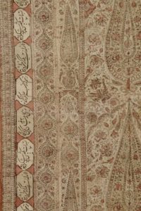 Kalamkar - perska tkanina dekoracyjna