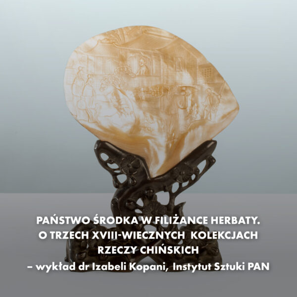 Image article