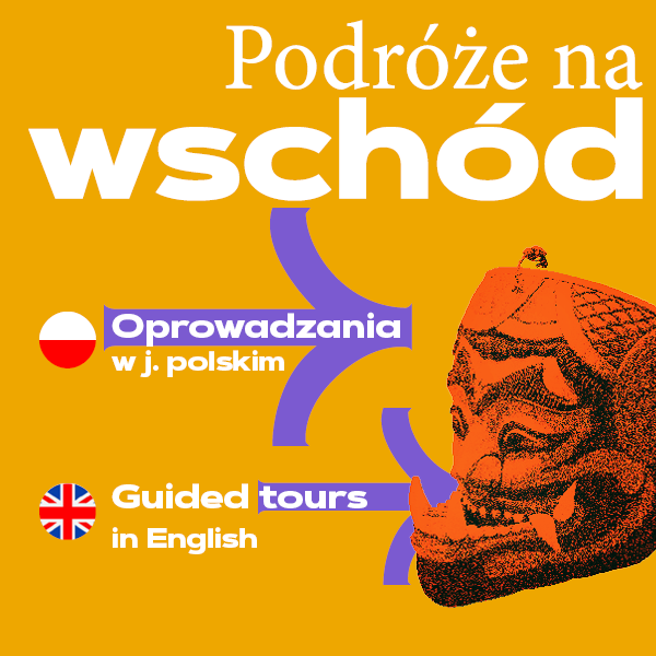 Obraz wpisu - Grafika ozdobna