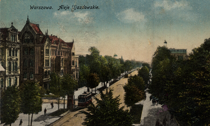 Zdjęcie przedstawiające ulicę Ujazowską