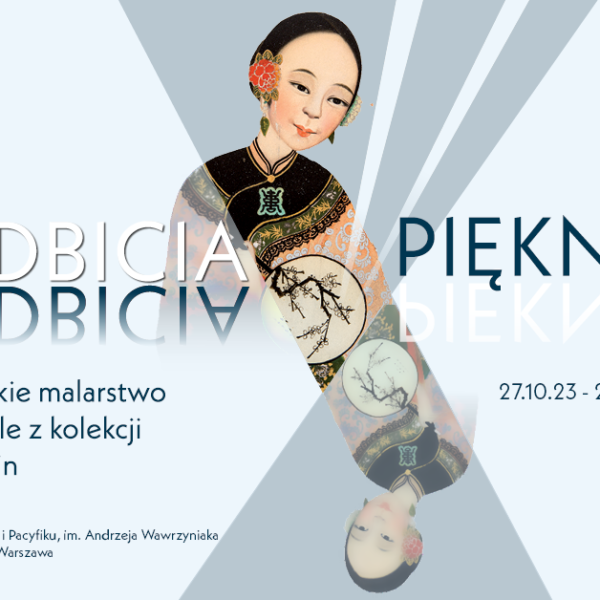 Obraz wpisu - ODBICIA PIĘKNA | Chińskie malarstwo na szkle z kolekcji Mei Lin