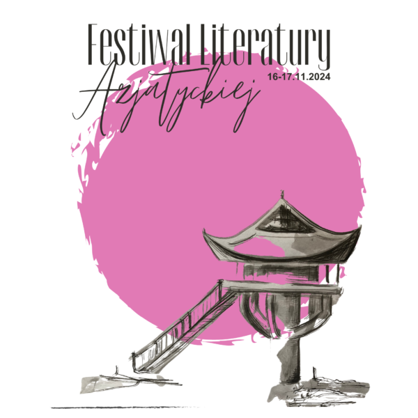 Obraz wydarzenia - 2. edycja Festiwalu Literatury Azjatyckiej | 16-17 listopada 2024 r.