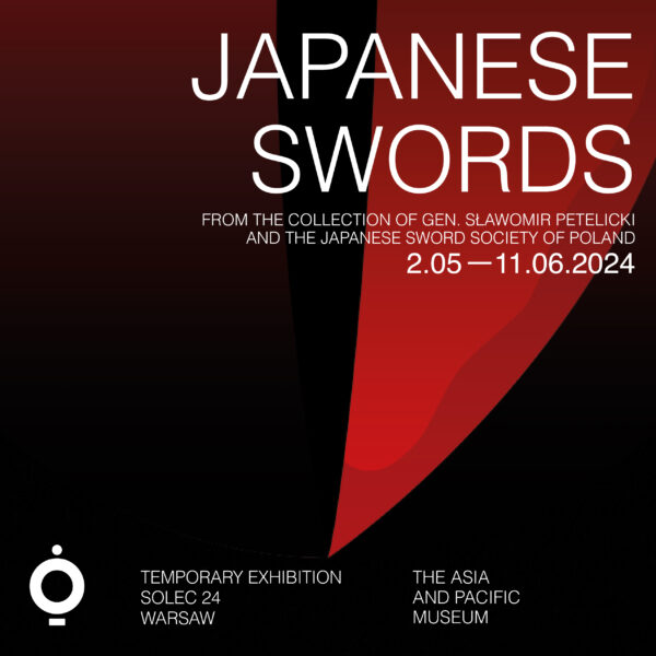 Obraz wpisu - JAPANESE SWORDS | From the collection of Gen. Sławomir Petelicki and the Japanese Sword Society of Poland