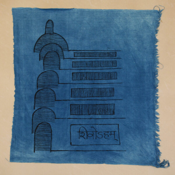 Obraz wpisu - Kontemplacje. Podróż w indygo | wystawa czasowa prac Sangeety Gupty