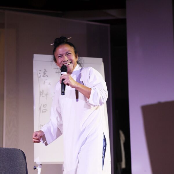 Obraz wpisu - Taoistyczna Ceremonia Qi Równonocy Wiosennej | spotkanie z mistrzem Zhongxianem Wu