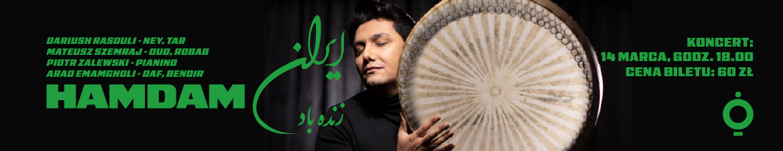 Baner - Koncert Hamdam